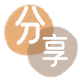 鄂州钦州信用卡接单平台☀️诚信信用卡24小时在线靠谱商家推荐